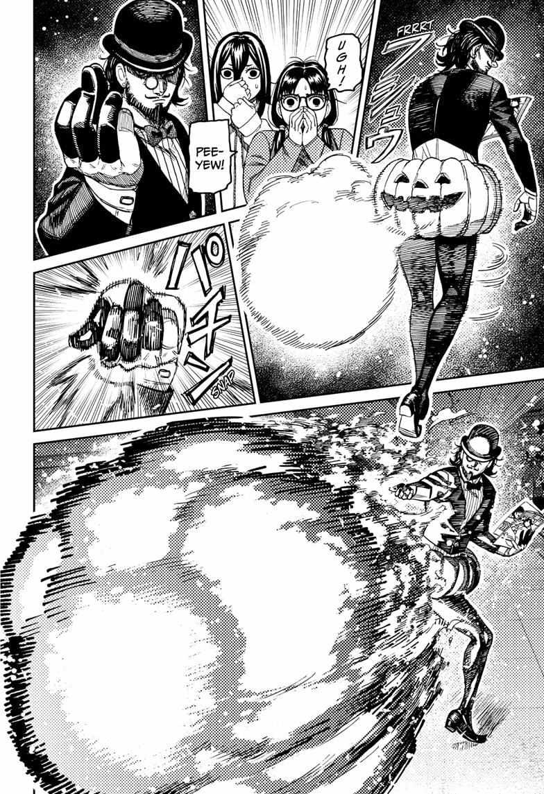 Dandadan Chapter 222 - Page 3