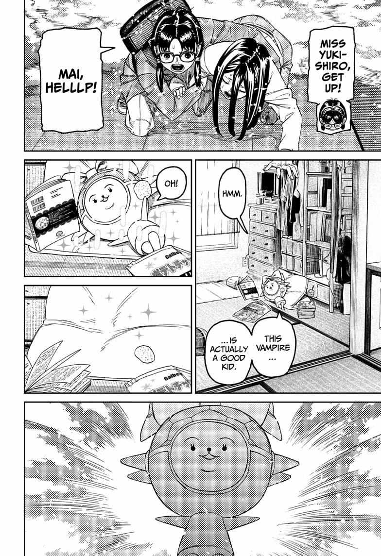 Dandadan Chapter 222 - Page 5