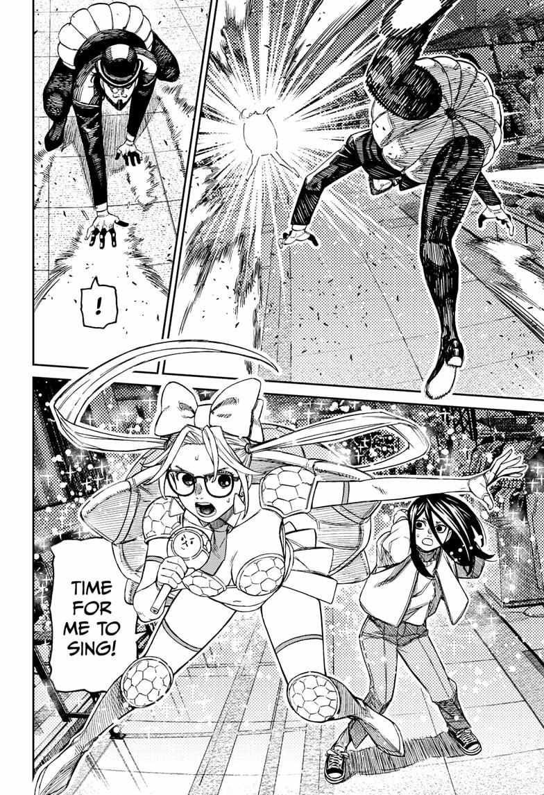 Dandadan Chapter 222 - Page 7