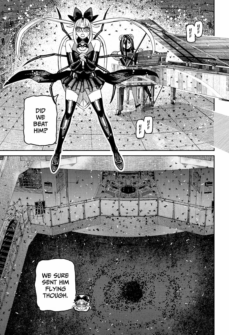 Dandadan Chapter 223 - Page 11