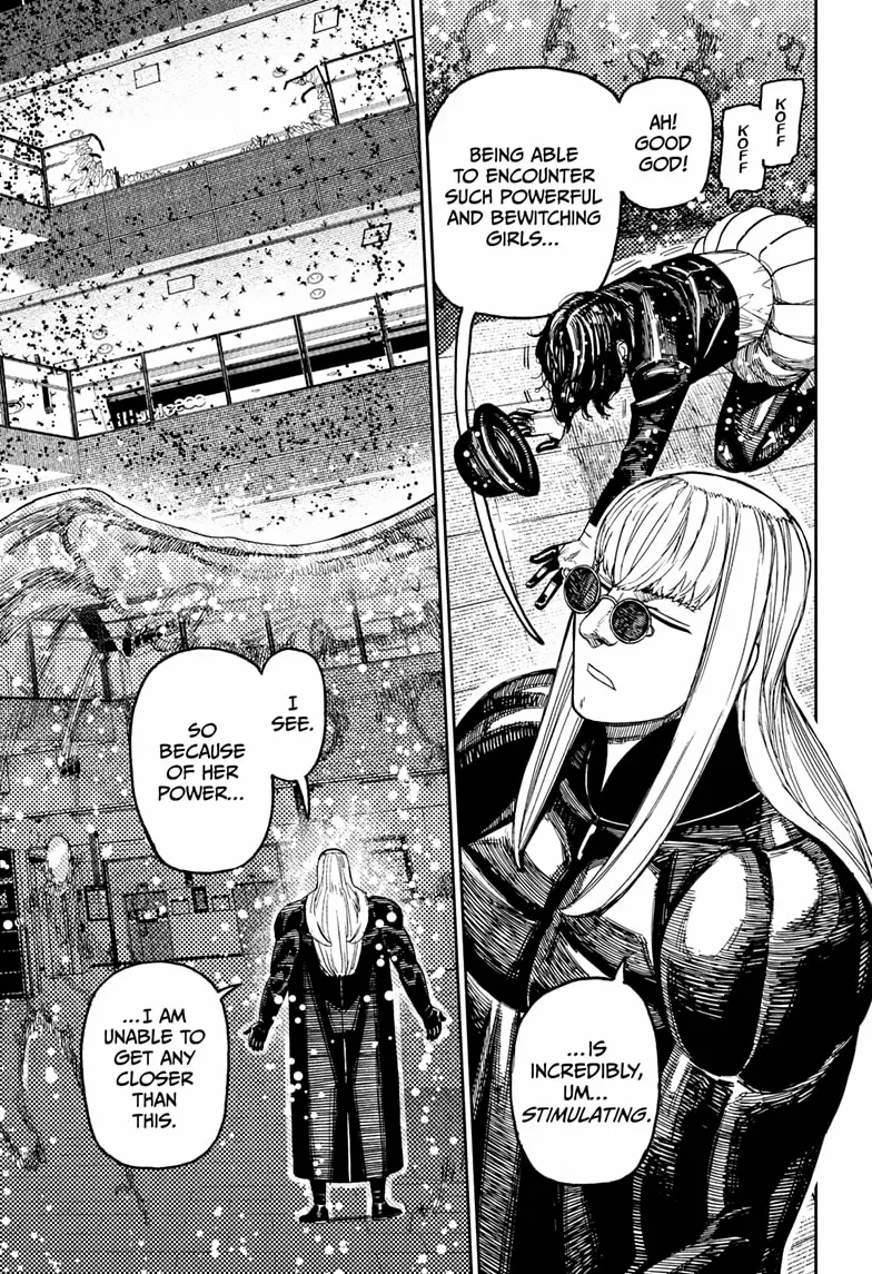 Dandadan Chapter 223 - Page 13