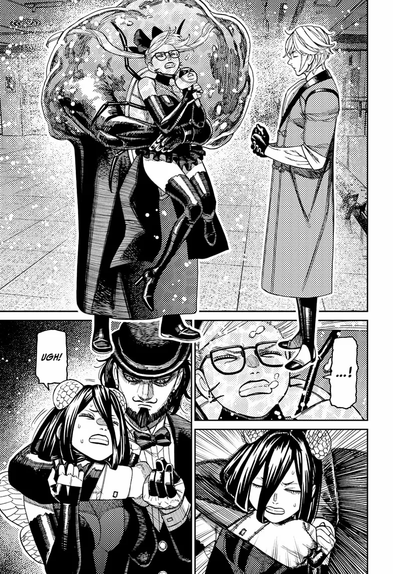 Dandadan Chapter 223 - Page 17