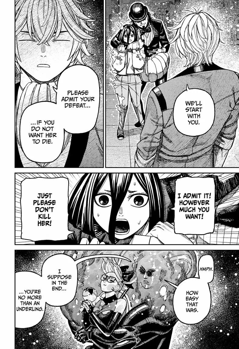 Dandadan Chapter 223 - Page 18