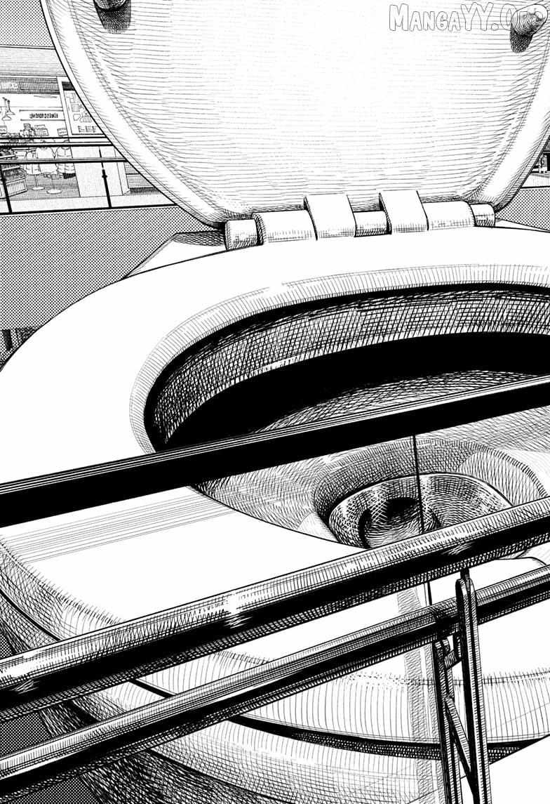 Dandadan Chapter 224 - Page 13