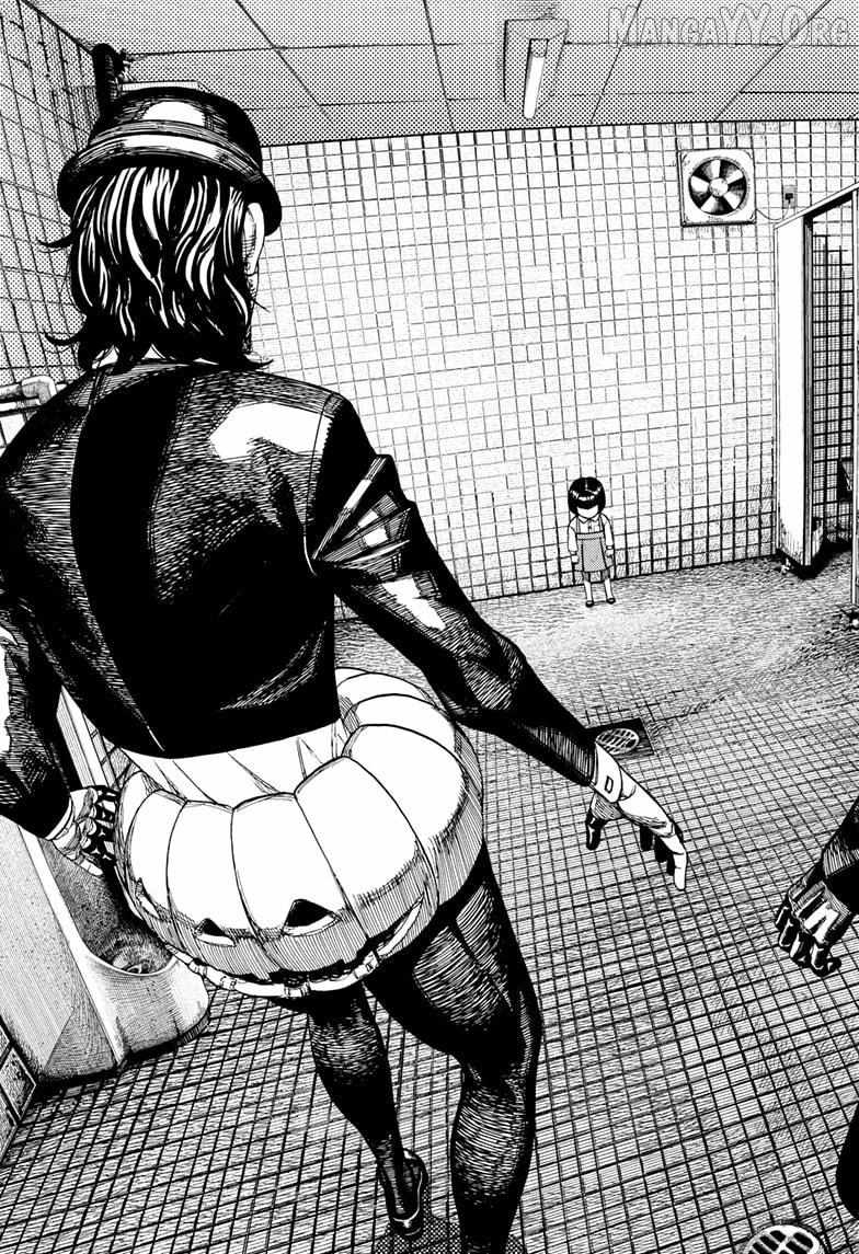 Dandadan Chapter 224 - Page 17