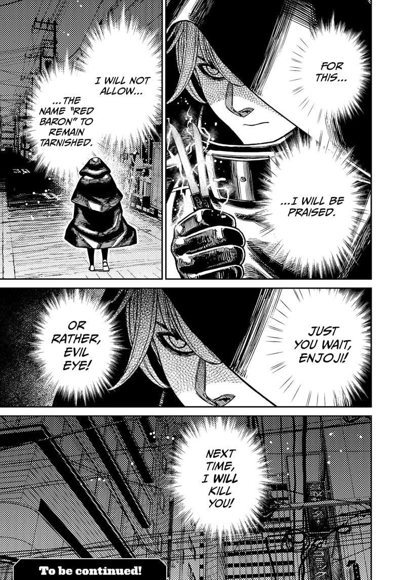 Dandadan Chapter 225 - Page 19