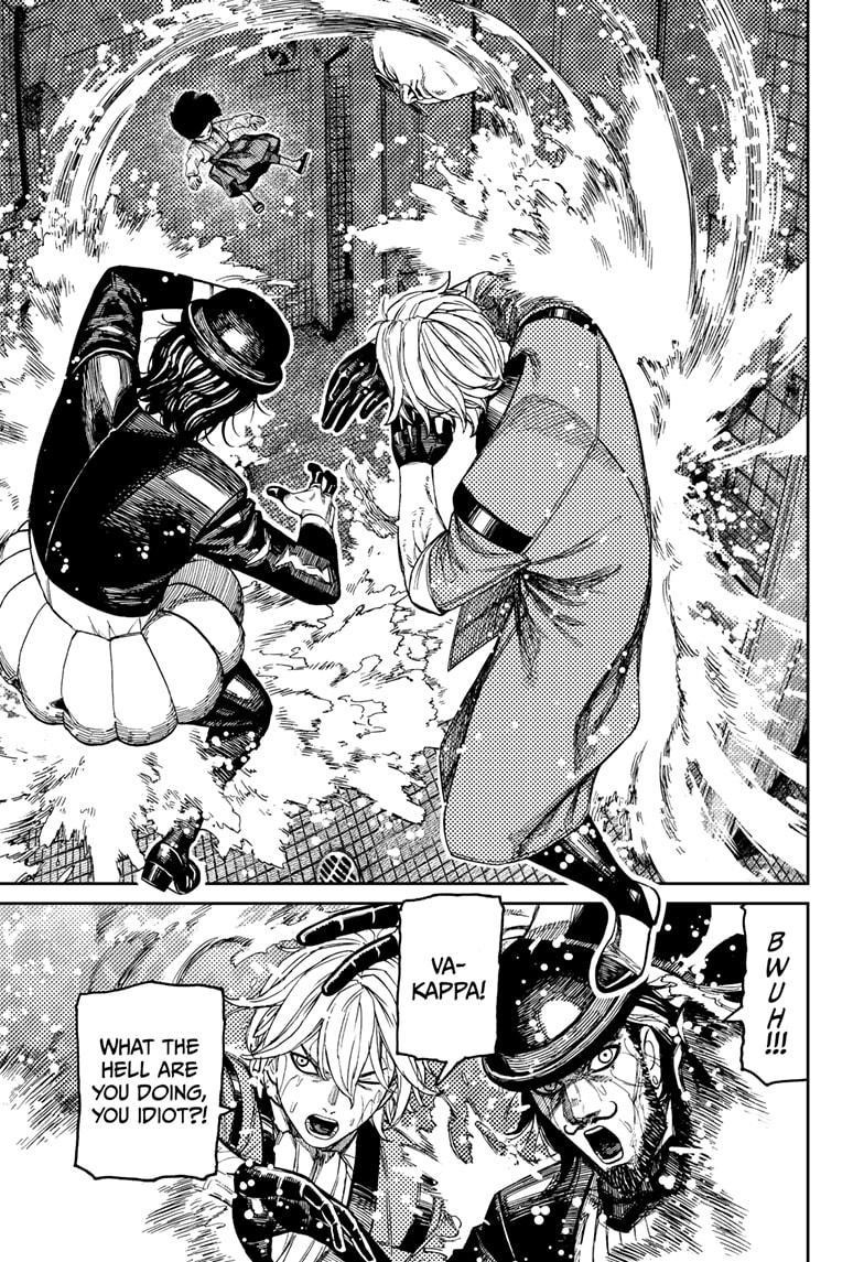 Dandadan Chapter 225 - Page 5