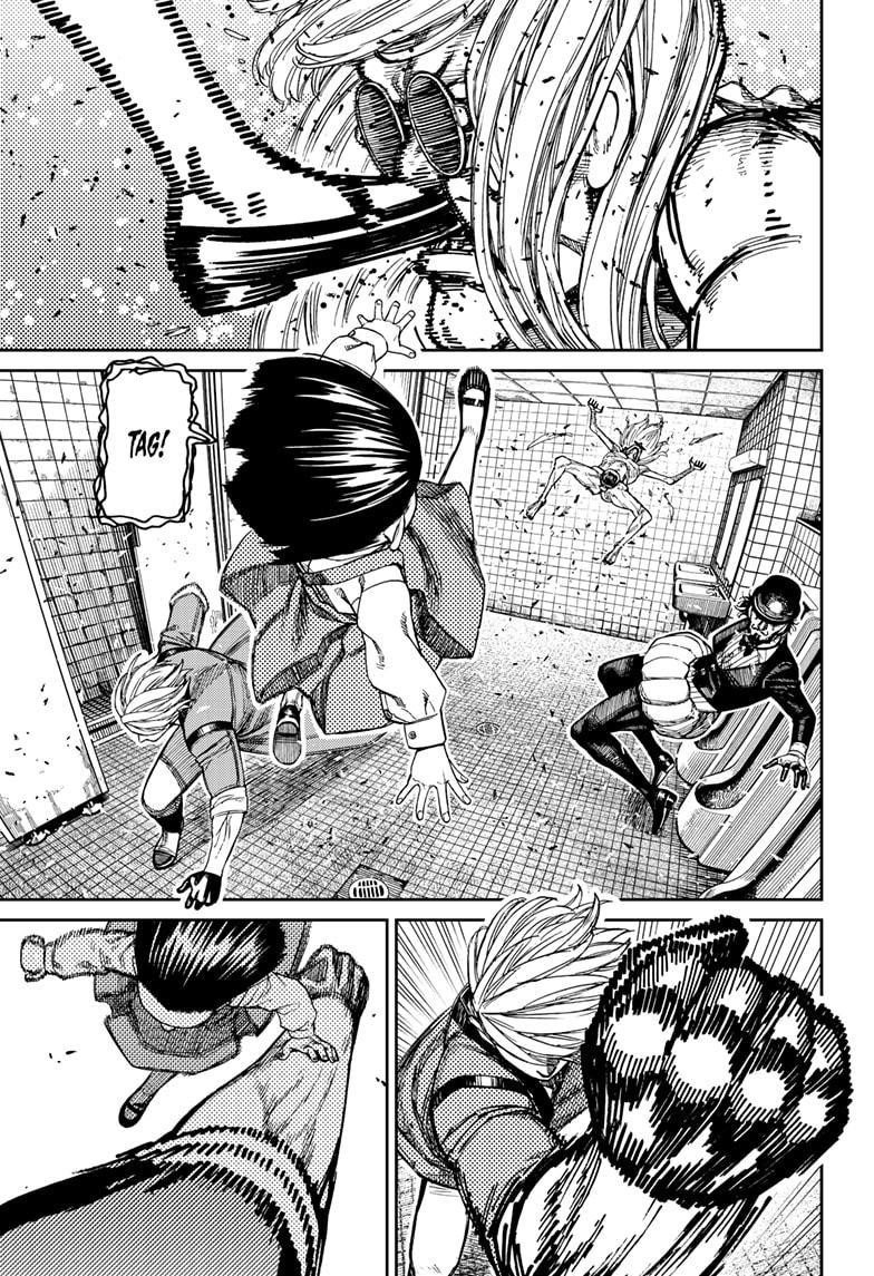 Dandadan Chapter 225 - Page 7