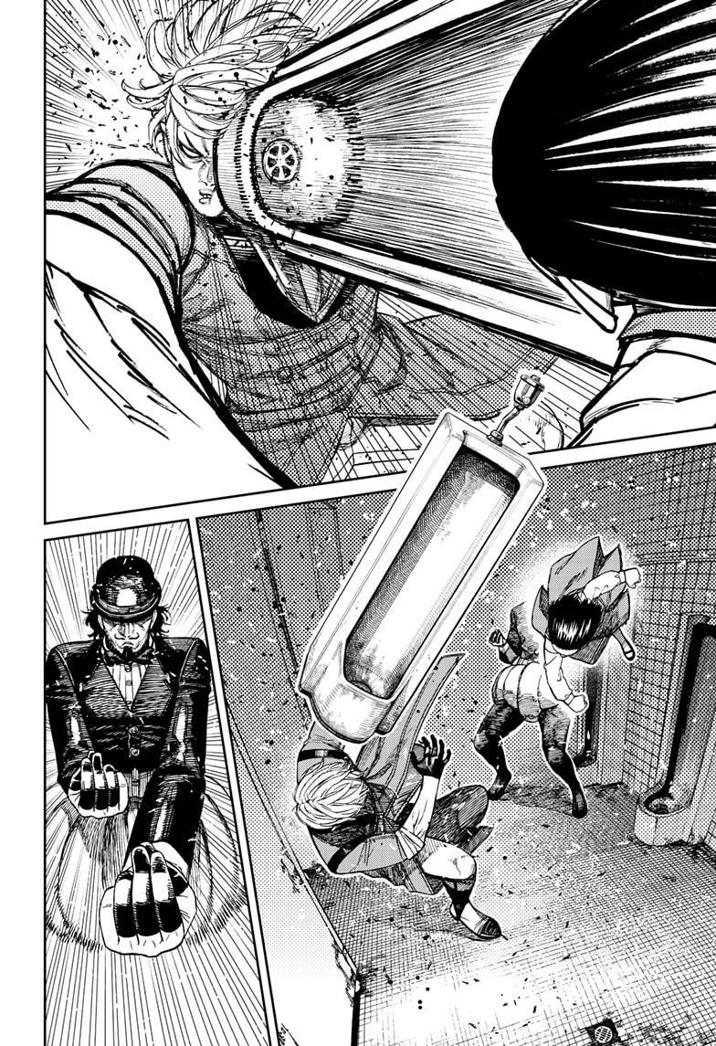 Dandadan Chapter 225 - Page 8