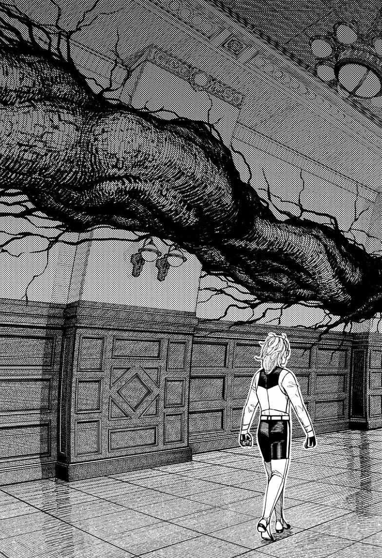 Dandadan Chapter 226 - Page 3