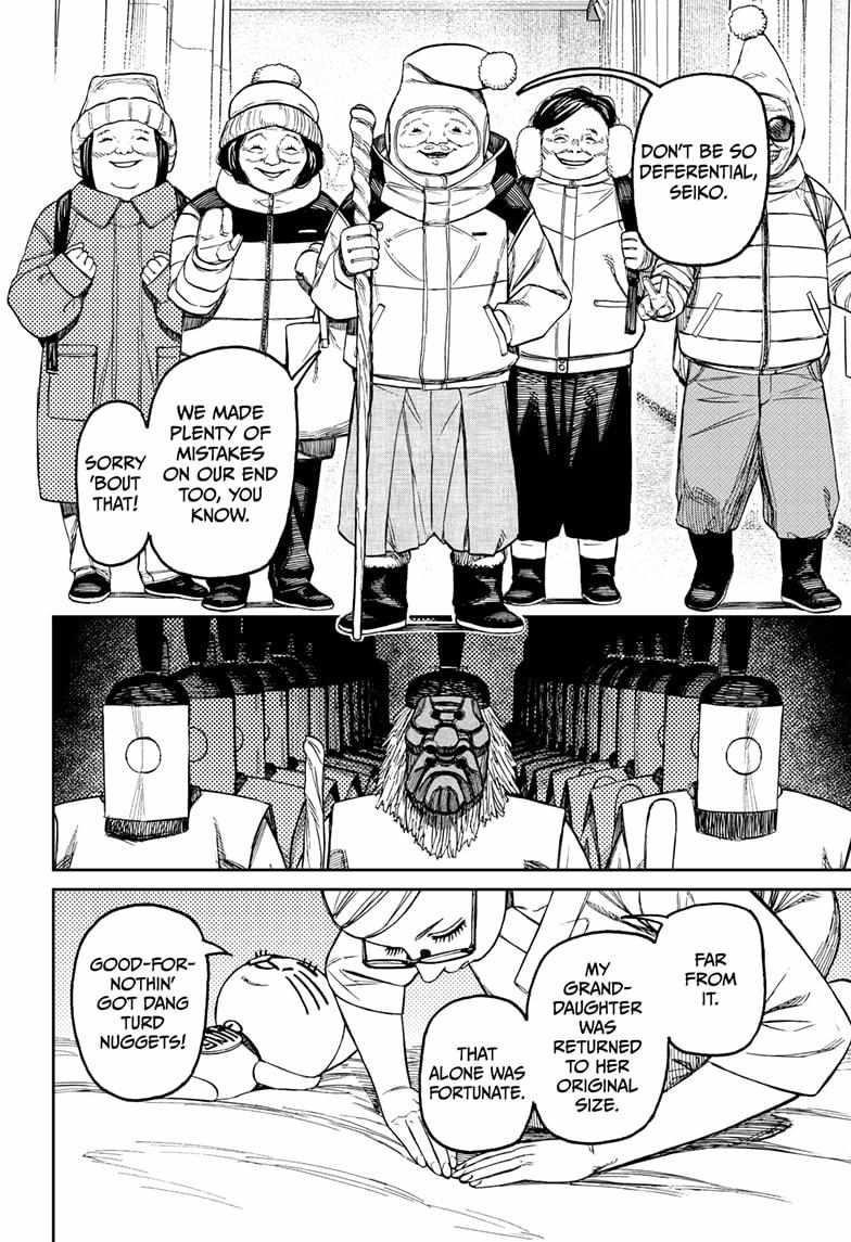 Dandadan Chapter 227 - Page 18