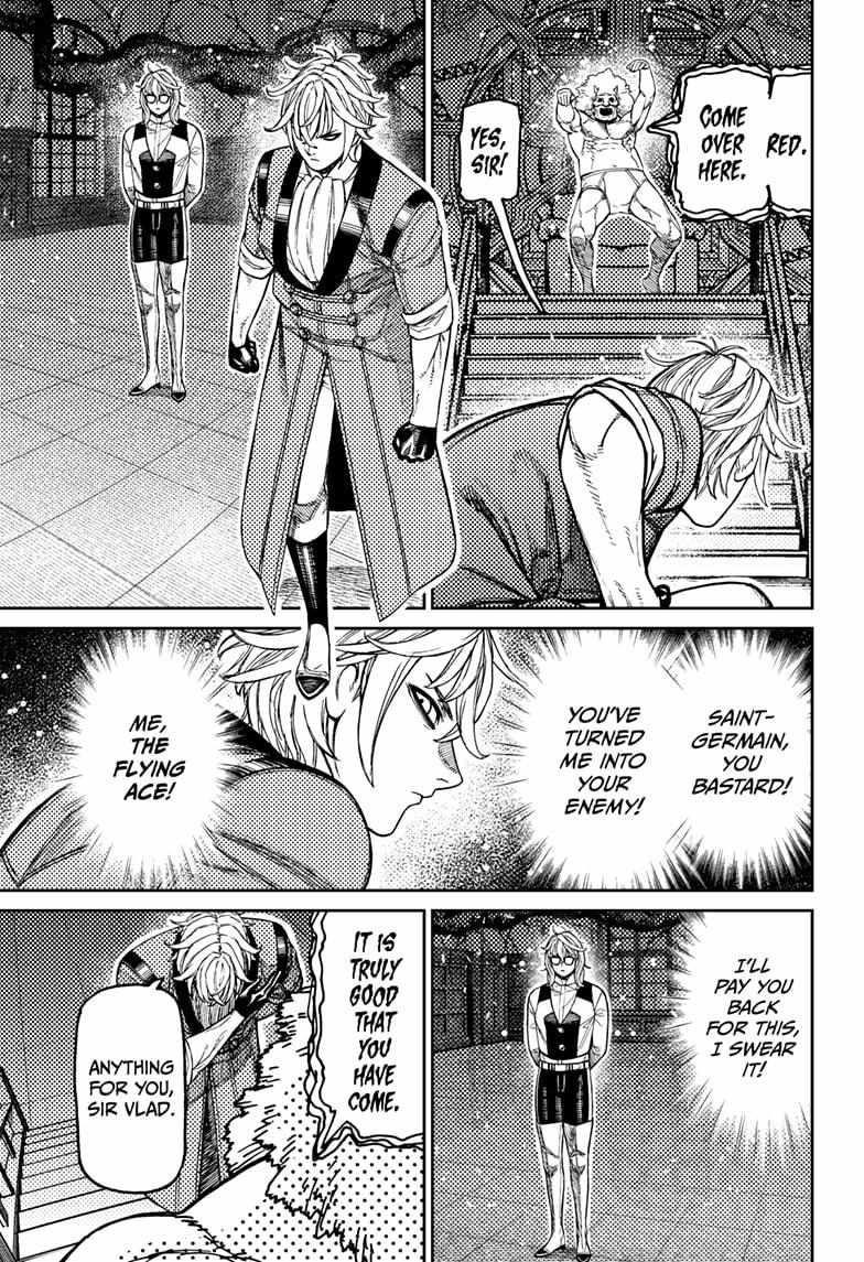 Dandadan Chapter 227 - Page 7