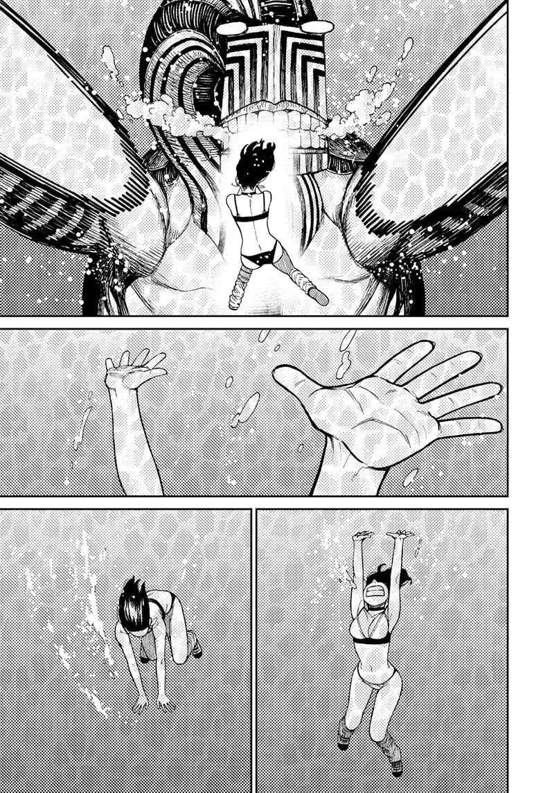 Dandadan Chapter 24 - Page 16