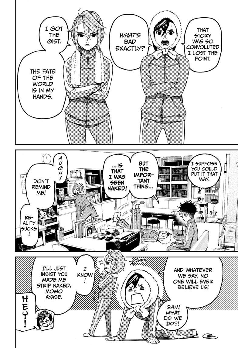 Dandadan Chapter 25 - Page 13