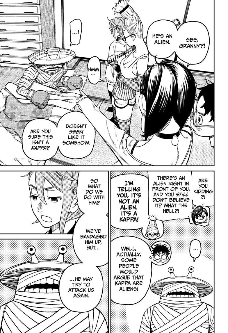 Dandadan Chapter 26 - Page 17