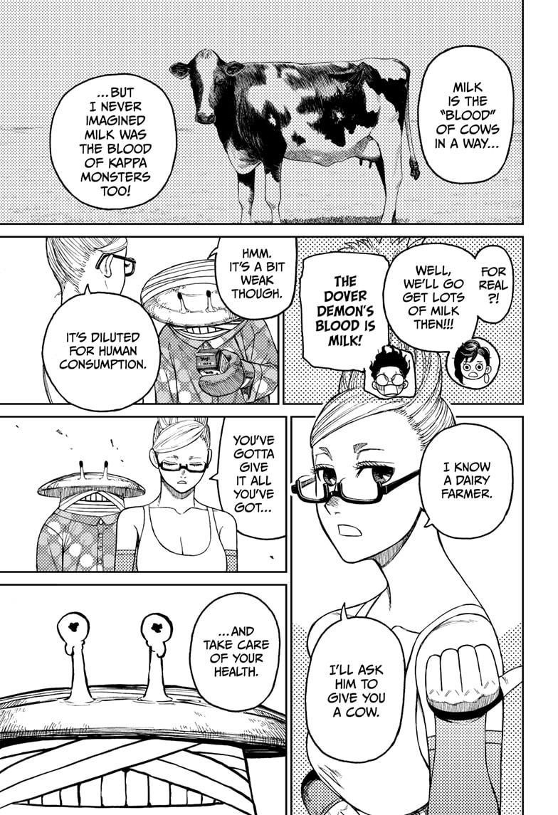 Dandadan Chapter 27 - Page 13