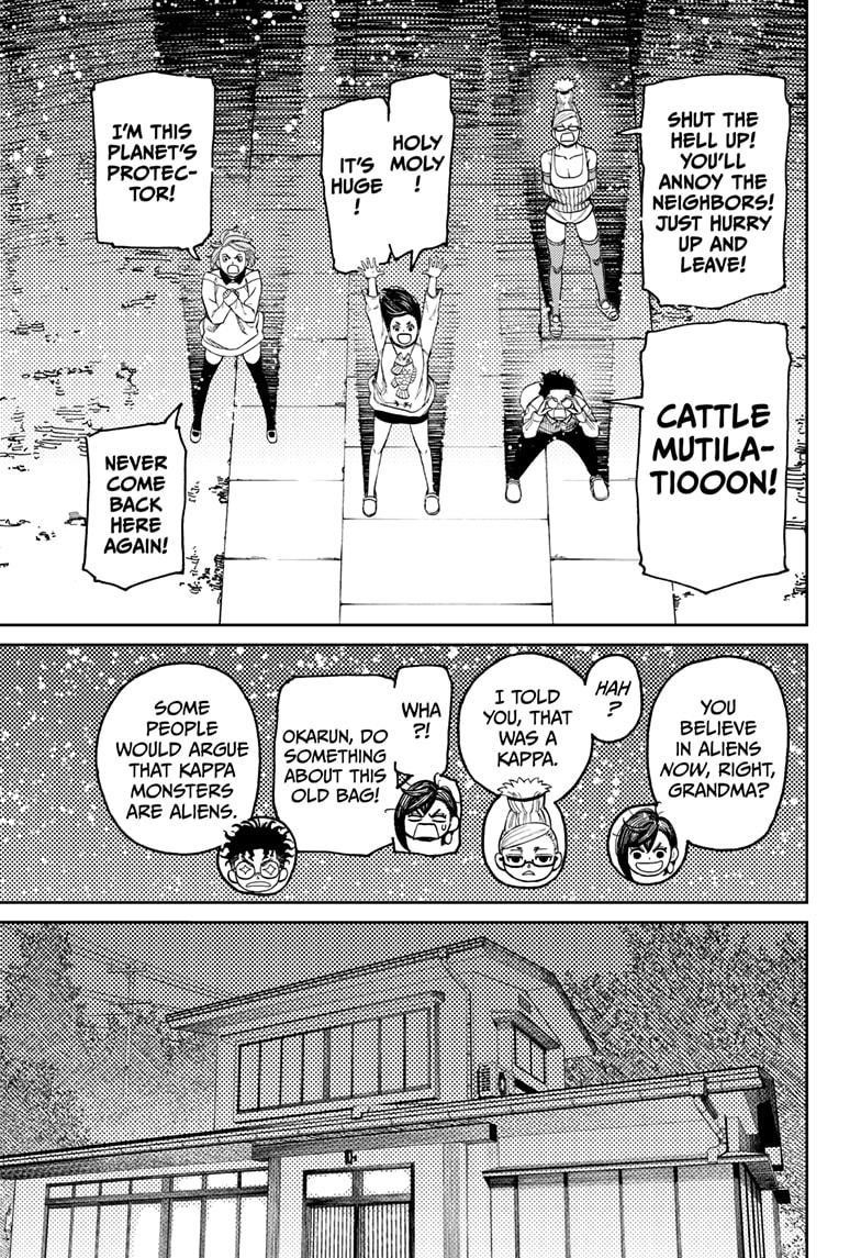 Dandadan Chapter 27 - Page 16