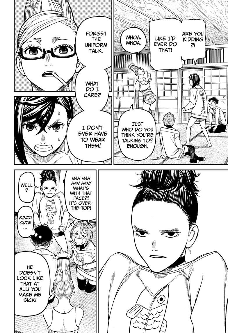 Dandadan Chapter 27 - Page 19