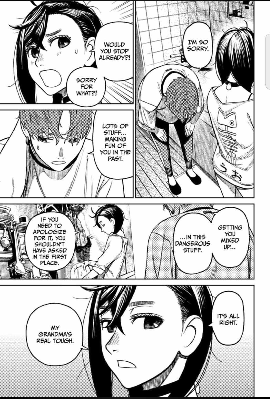 Dandadan Chapter 28 - Page 17