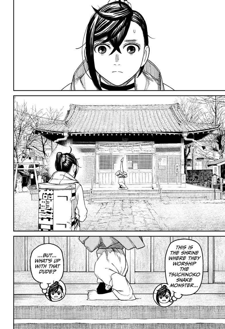 Dandadan Chapter 35 - Page 12