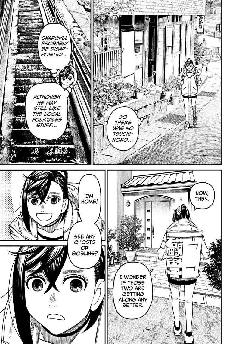 Dandadan Chapter 35 - Page 17