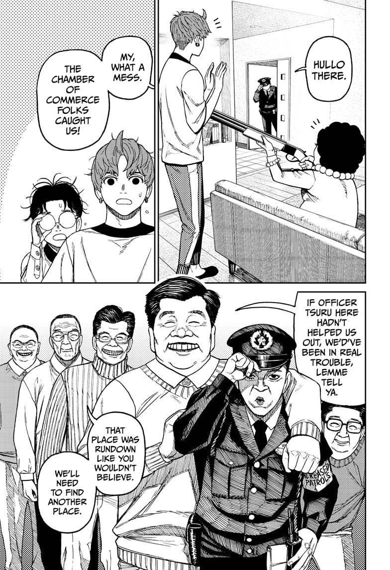 Dandadan Chapter 35 - Page 7