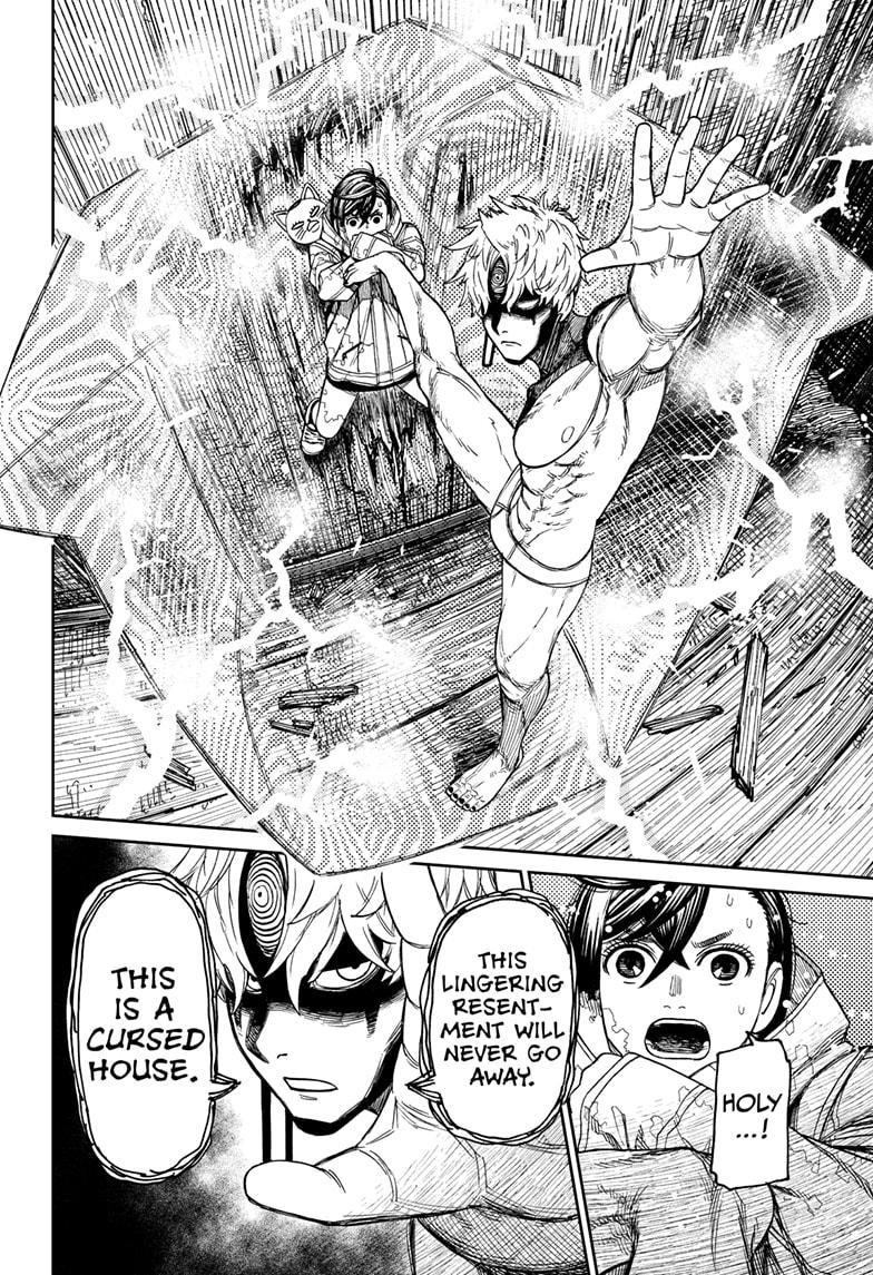 Dandadan Chapter 41 - Page 6