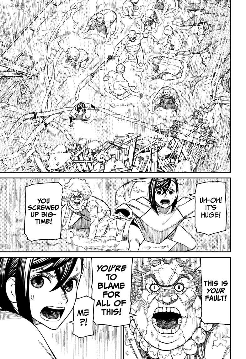 Dandadan Chapter 45 - Page 7