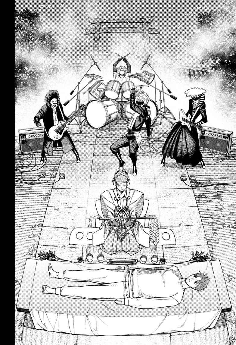 Dandadan Chapter 52 - Page 12