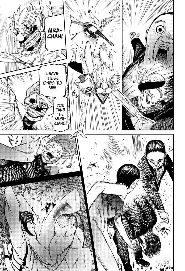 Dandadan Chapter 59 - Page 13