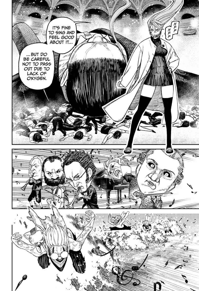 Dandadan Chapter 59 - Page 16