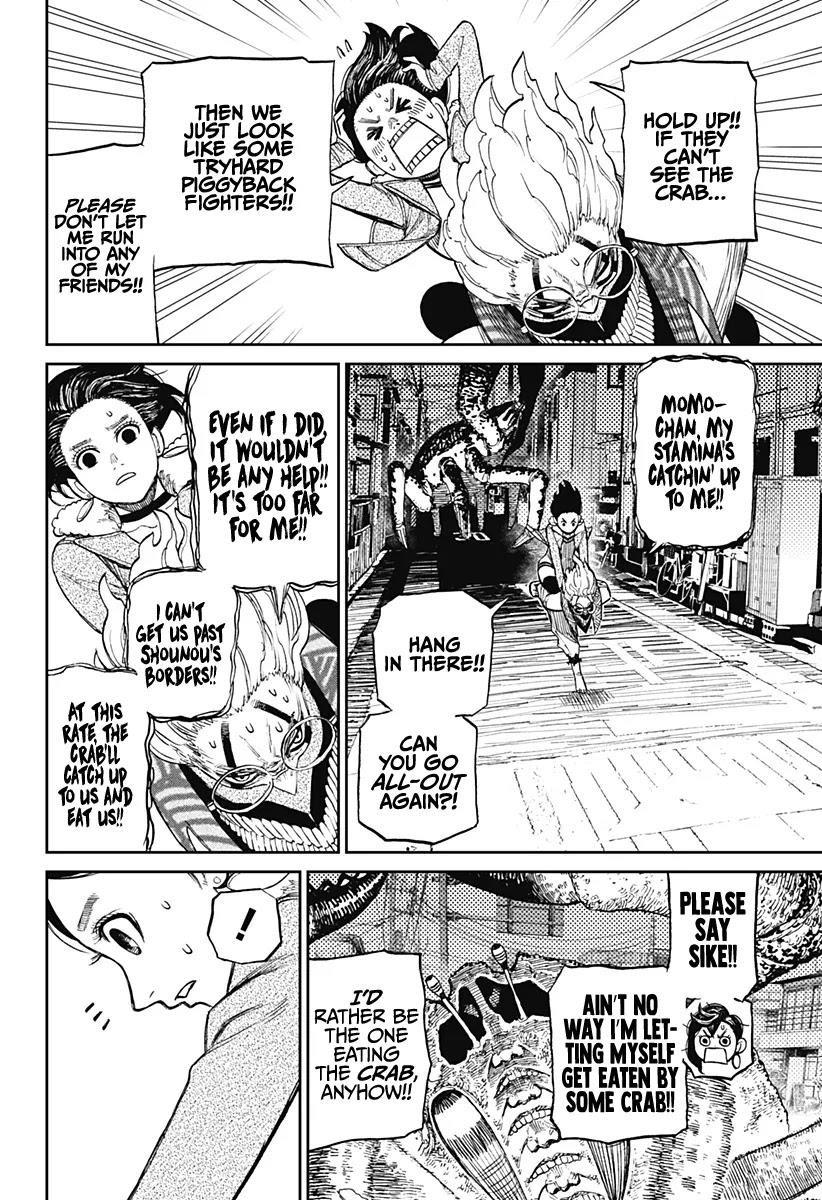 Dandadan Chapter 6 - Page 10