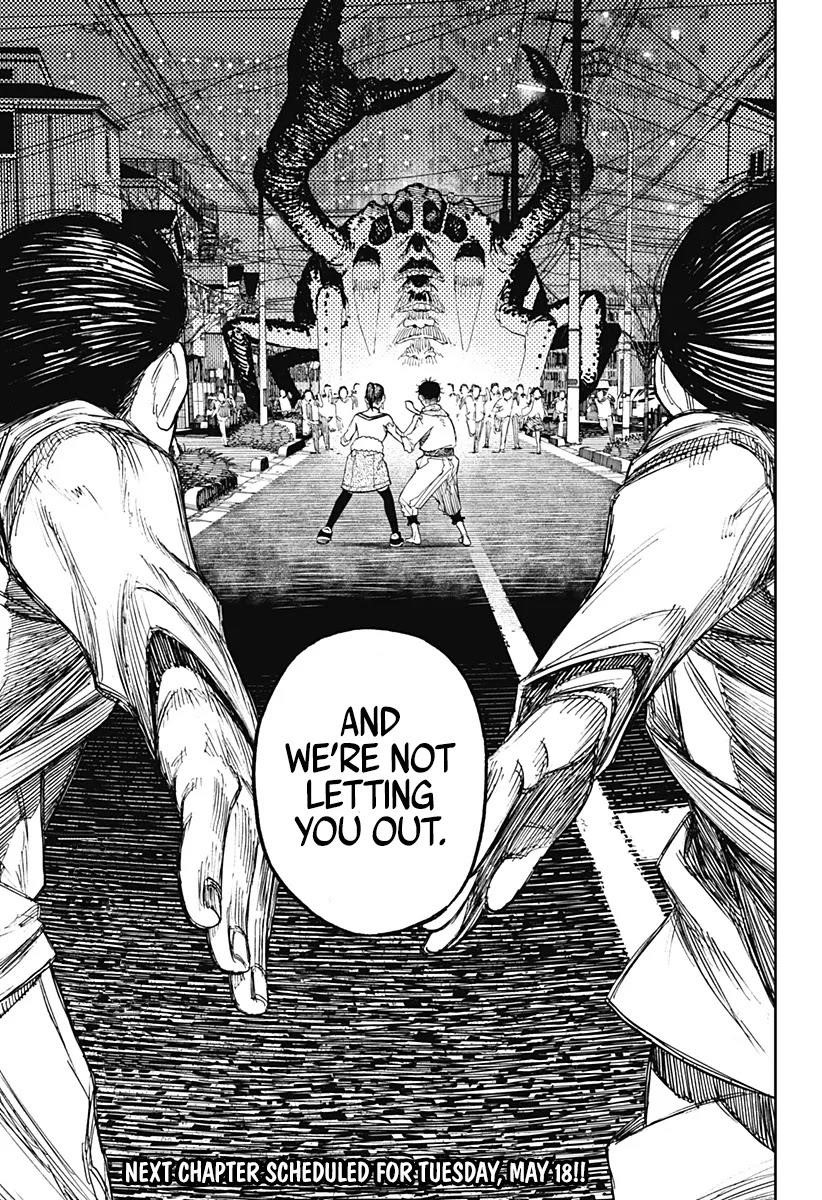 Dandadan Chapter 6 - Page 21