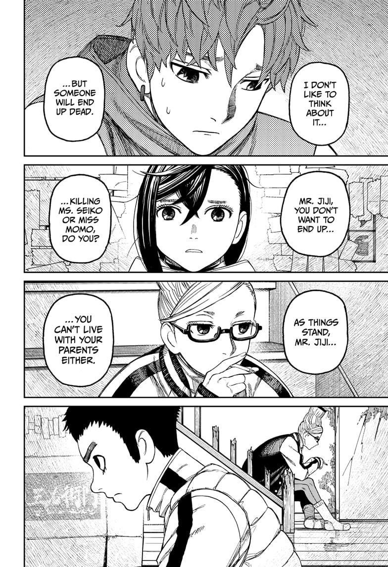 Dandadan Chapter 60 - Page 8