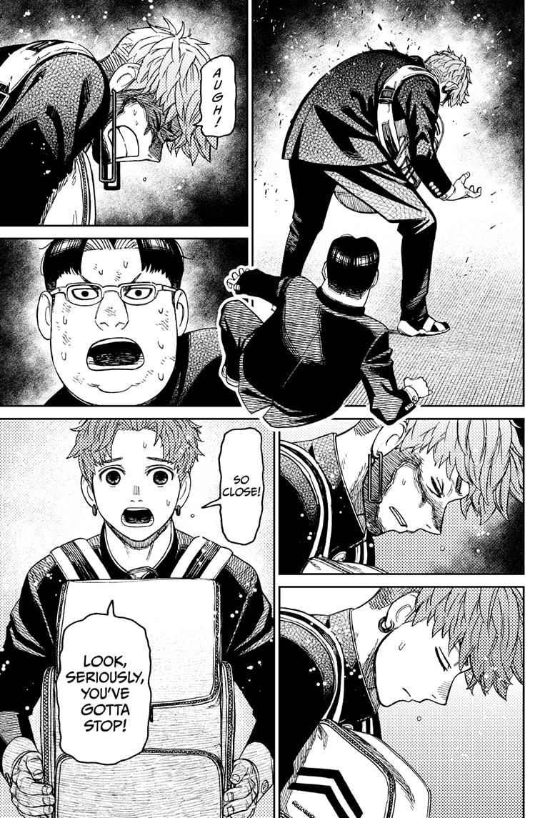 Dandadan Chapter 67 - Page 3