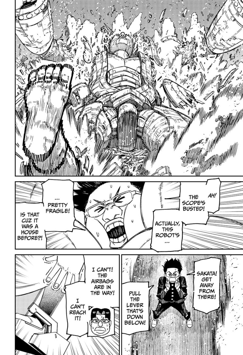 Dandadan Chapter 70 - Page 12