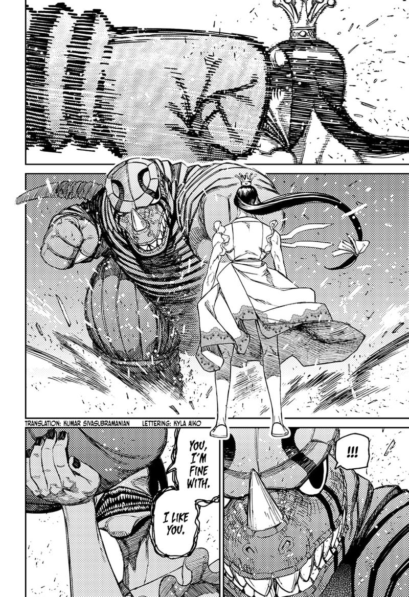 Dandadan Chapter 75 - Page 3