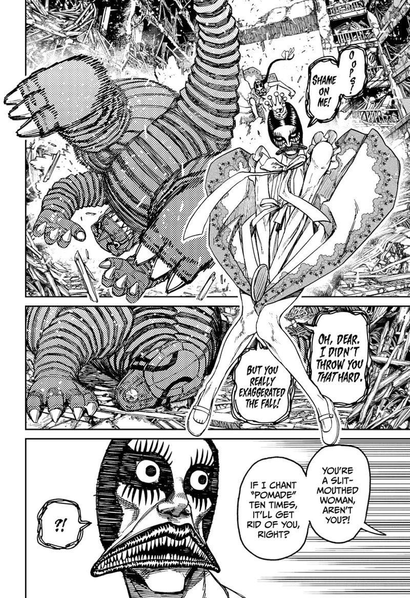 Dandadan Chapter 75 - Page 6