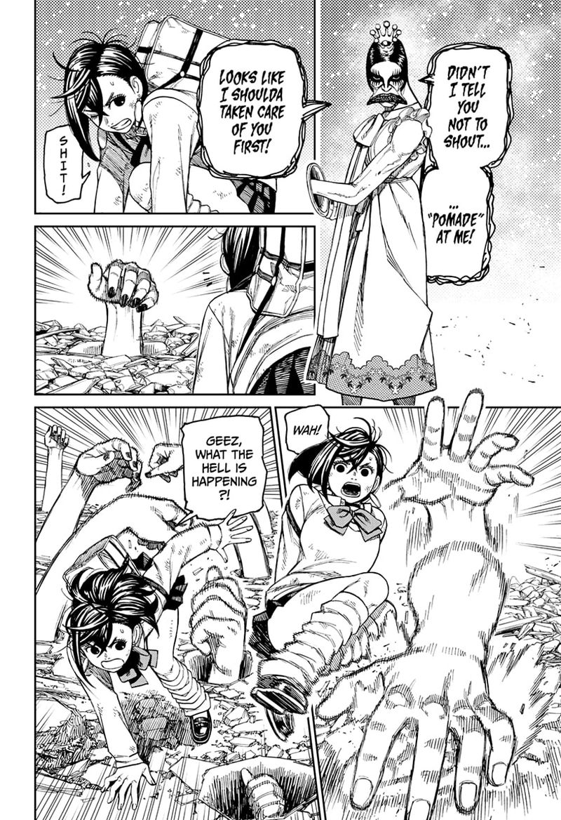 Dandadan Chapter 75 - Page 8