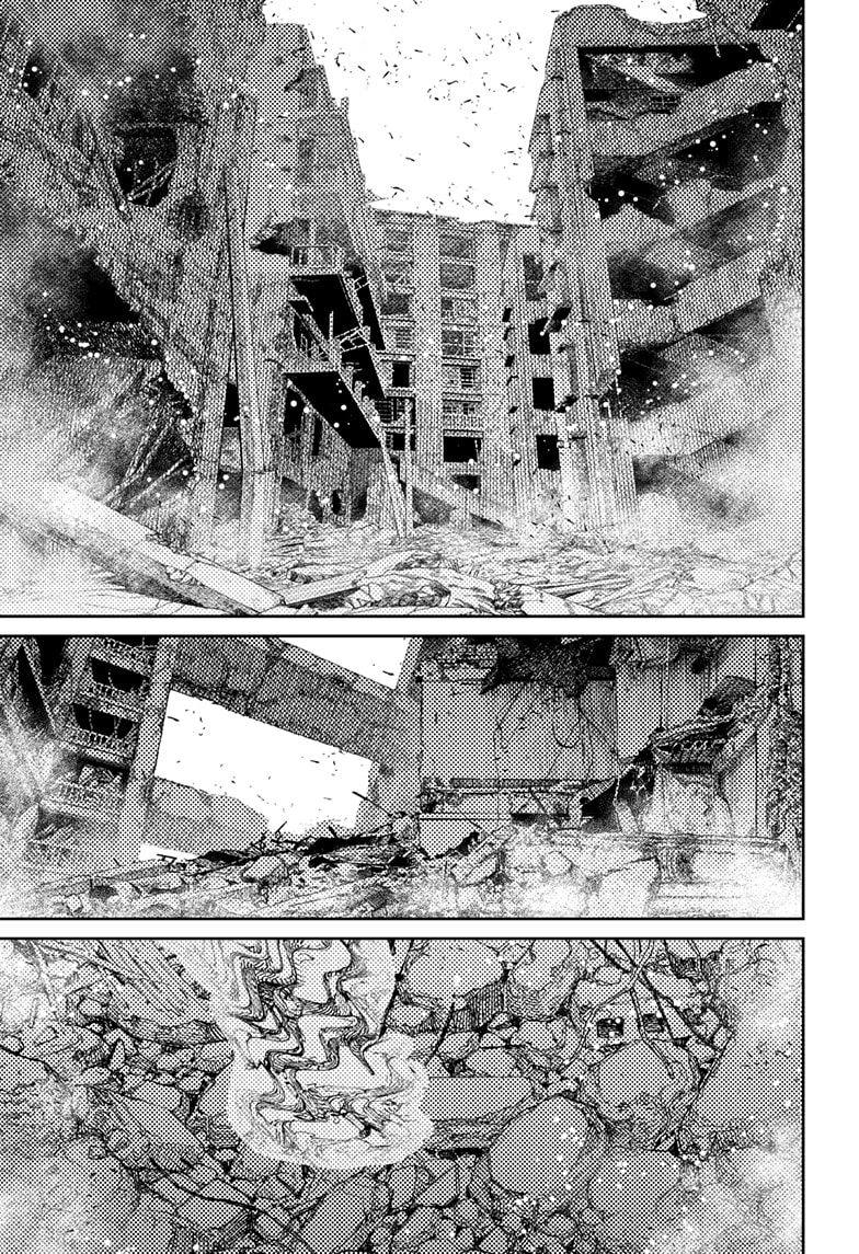 Dandadan Chapter 76 - Page 9