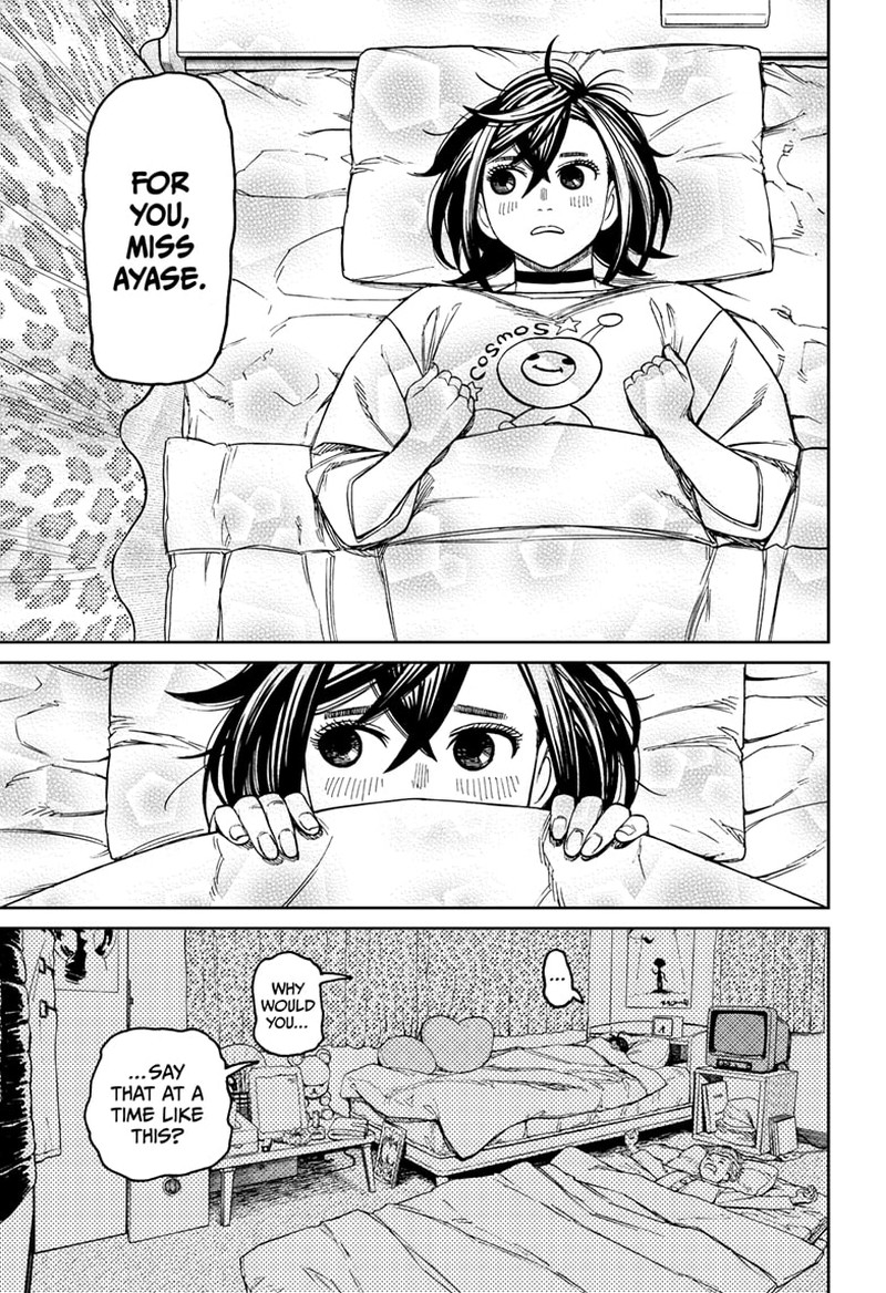 Dandadan Chapter 78 - Page 9