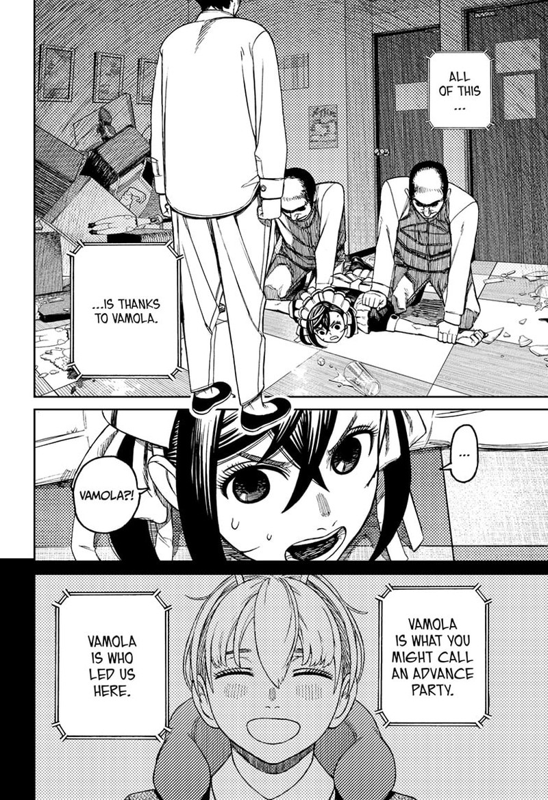 Dandadan Chapter 83 - Page 15