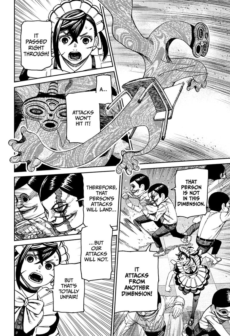 Dandadan Chapter 84 - Page 17