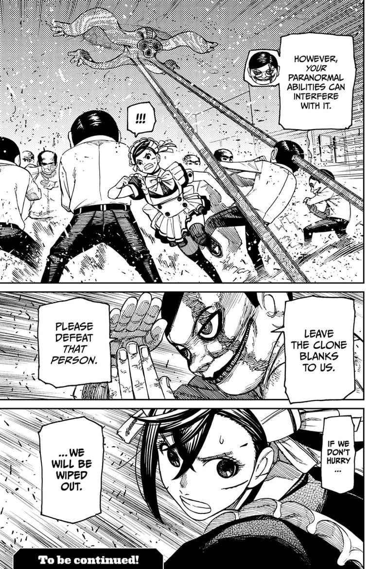 Dandadan Chapter 84 - Page 18