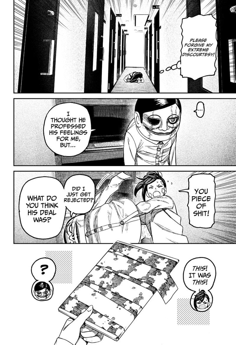 Dandadan Chapter 87 - Page 14