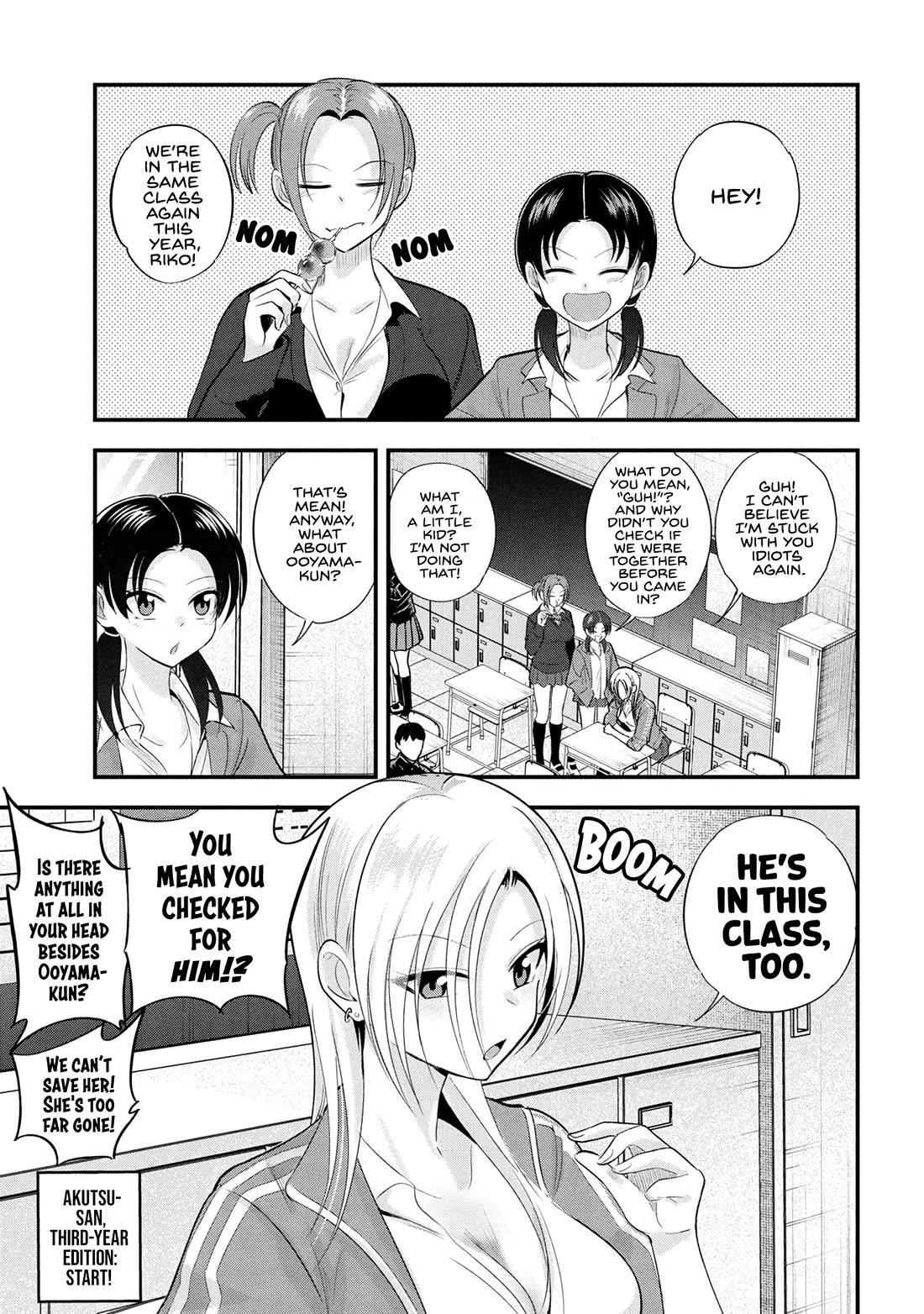 Please Go Home, Akutsu-San! Chapter 190 - Page 1