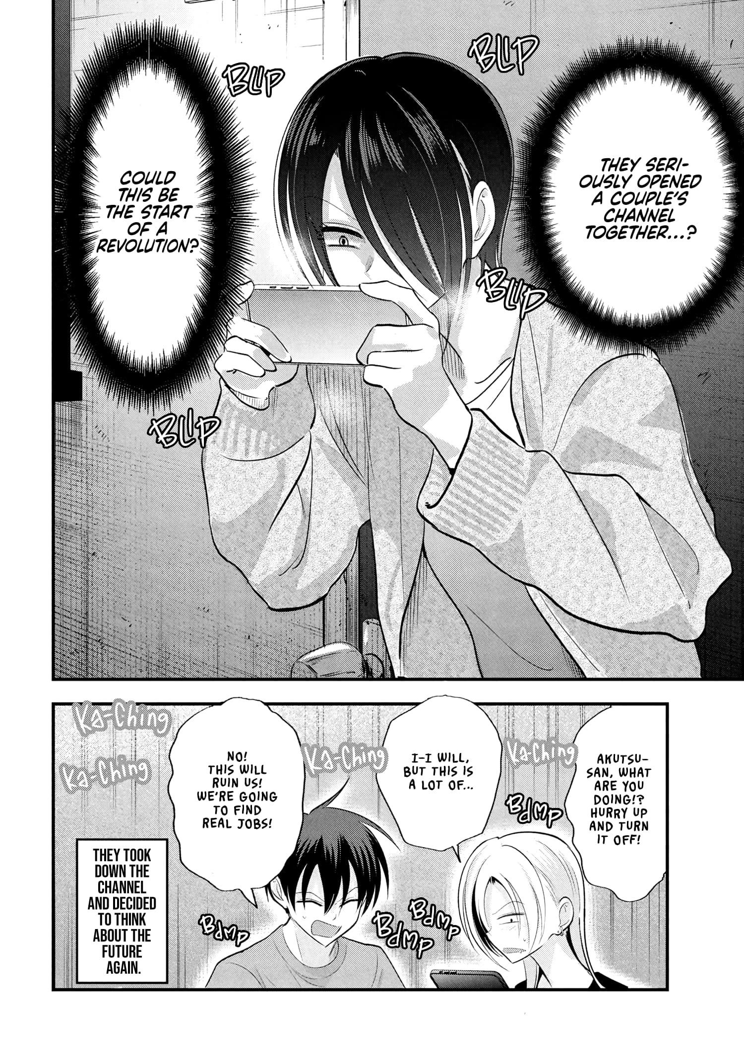 Please Go Home, Akutsu-San! Chapter 194 - Page 10