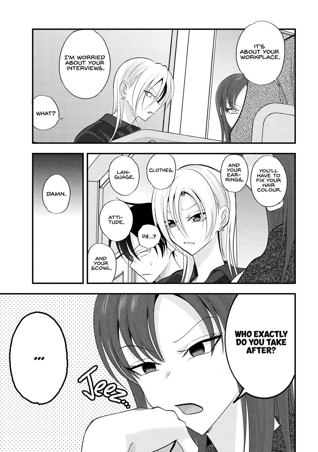 Please Go Home, Akutsu-San! Chapter 196 - Page 7