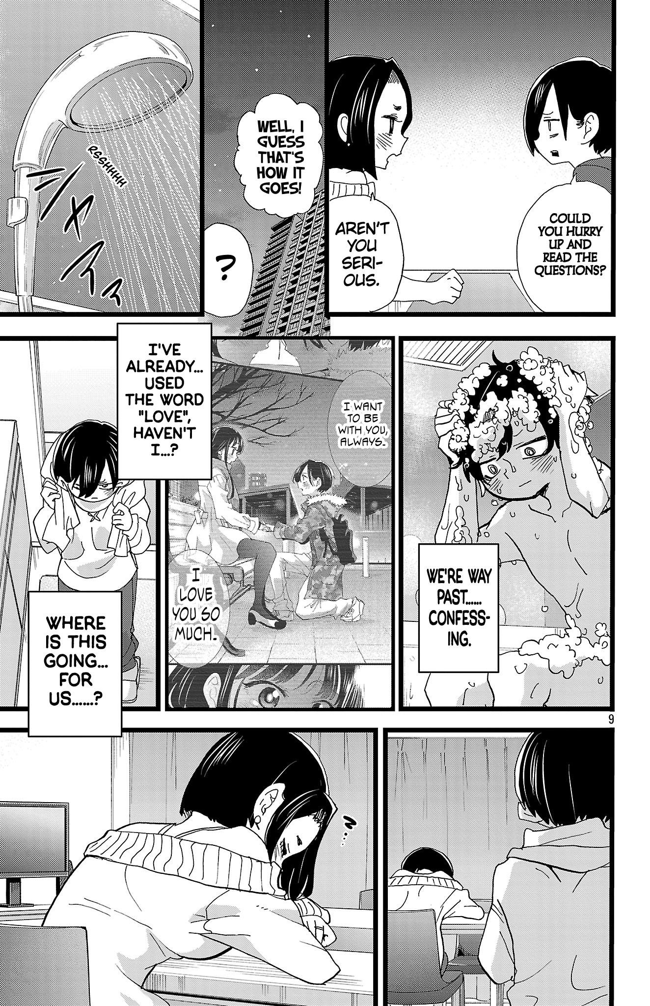 The Dangers in My Heart Chapter 169 - Page 10