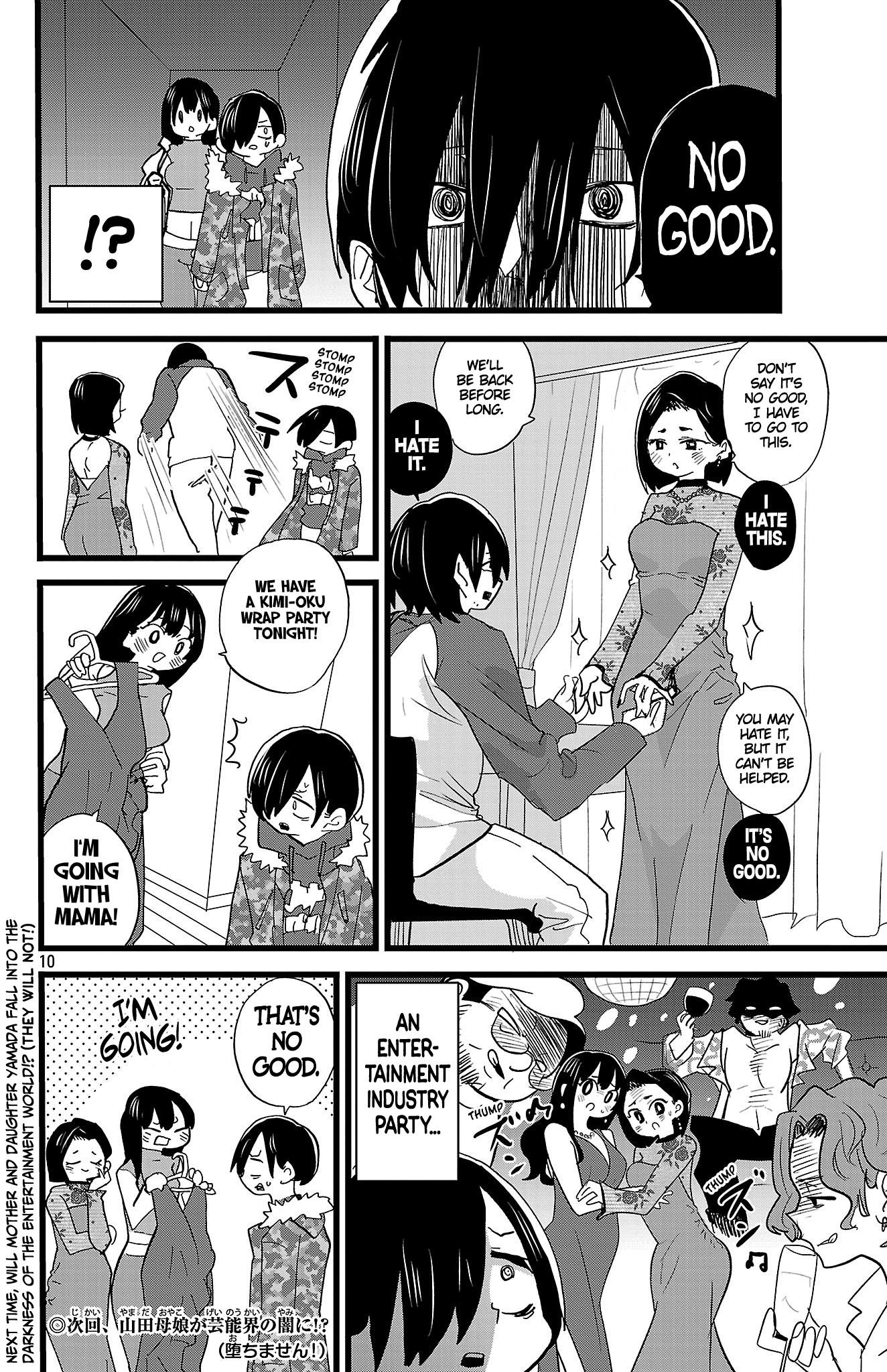 The Dangers in My Heart Chapter 170 - Page 10